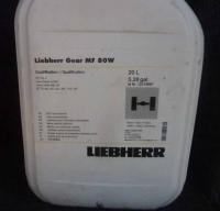 купить Масло трансмиссионное LIEBHERR GEAR MF 80W/ 20л (Либхер Гир) в Кемерово